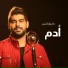 ArabSong.Net