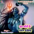 Shyam Sawariya