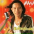 พ ท กษ
