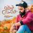 Ashkar Perinkary