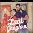 Aman Jakhar, Monika Sharma feat. Gori Nagori