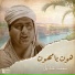 Mohamed kandel