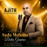 Ajith Muthukumarana