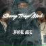 SkengTrapMob
