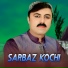 Sarbaz Kochi