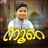 Muflih Panakkad