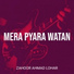 zahoor ahmad Lohar