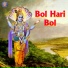 Sanjeevani Bhelande