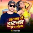Ruplal Mohit