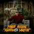 FiNCH ASOZiAL