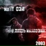 Krit Ft. Сэл