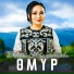 Венера Назаралиева