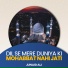 Junaid Ali