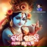 Sushil mahaling