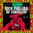 Dj Lf feat. MC Pipokinha, Mc Gazika, MC GK