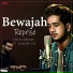 Vishnu Mohan feat. Srekanth S R