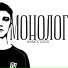 Markooluchi