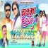 Nitesh kachhap