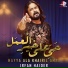Irfan Haider