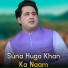 Shah Farooq