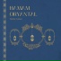 Tevfik Tugay