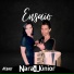 Nara e Júnior