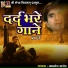 Kamlesh Barot