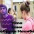 Shon MC - Шон кани обруйи Насиба