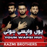 Kazmi Brothers