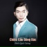 Đinh Quốc Cường feat. Star Online
