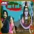 Jorawar Singh, Kushal Barat
