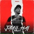 RDX