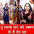Sheela Kalson