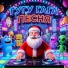 Tiktok Remixer, ГУГУ ГАГА
