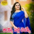 Akunuri Devayya