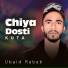 Ubaid Rabab