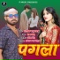Aashiq Babu Yadav