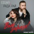 Edgar, Рада Рай