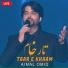 Aimal Omid