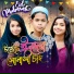 Viral Sakib feat. TRS JUMA