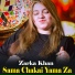 Zarka Khan