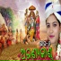 BANDITA NAYAK