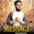 Akhter Hossain Rafid