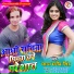 Many Manib Singh