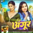Prabha Raj, Arvind Aashik