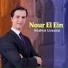 ibrahim Lissaoui