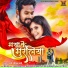 Anurag Sharma, Monika Verma