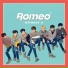 ROMEO