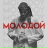 Music7max