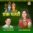 Keshri Sahu